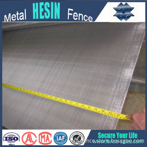 Stainless Steel Wire Mesh